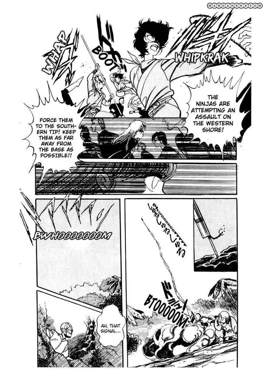 Sasuga No Sarutobi Chapter 46 17